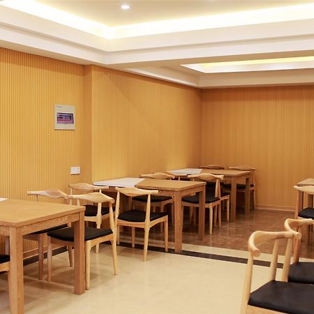 Shell Jiangsu Suzhou Industry District Spotrts Center Jinliang Street Hotel מראה חיצוני תמונה