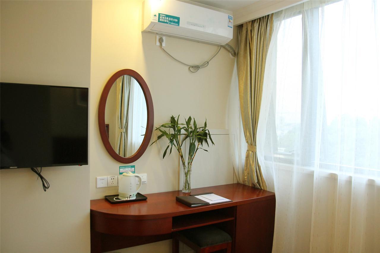 Shell Jiangsu Suzhou Industry District Spotrts Center Jinliang Street Hotel מראה חיצוני תמונה