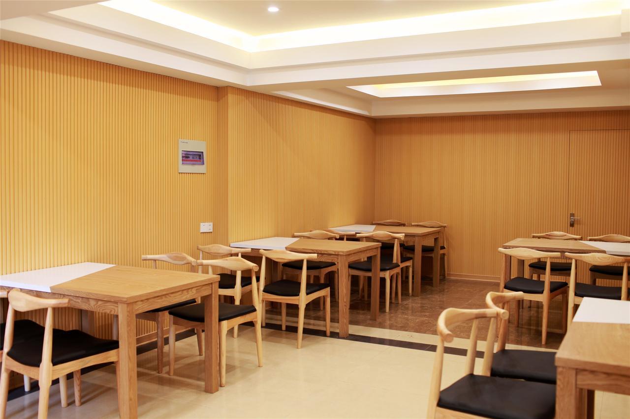 Shell Jiangsu Suzhou Industry District Spotrts Center Jinliang Street Hotel מראה חיצוני תמונה