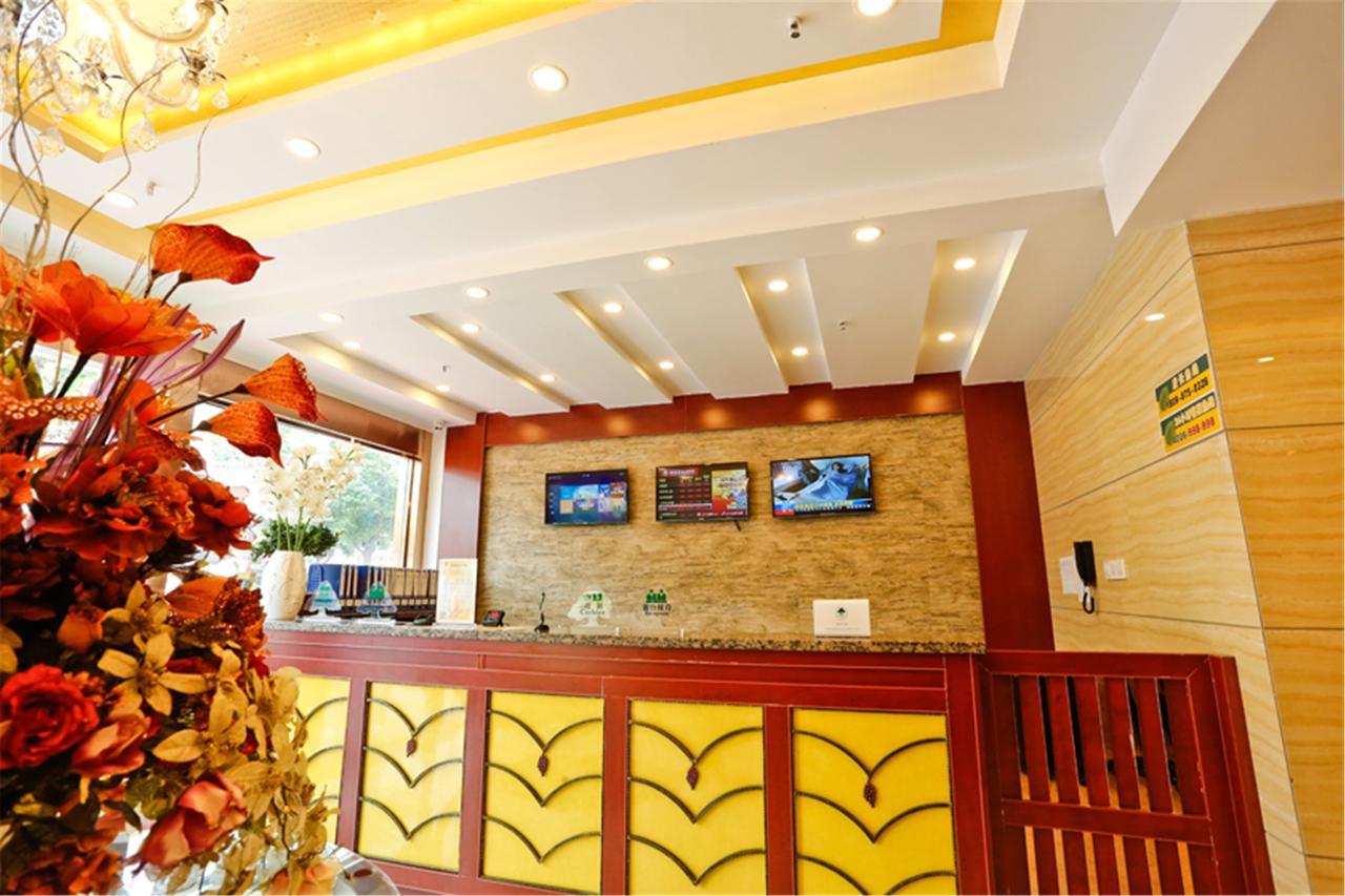 Shell Jiangsu Suzhou Industry District Spotrts Center Jinliang Street Hotel מראה חיצוני תמונה